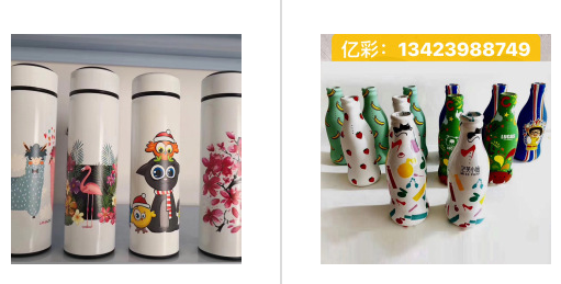 深圳水转印，哪些行业产品适合使用水转印加工呢